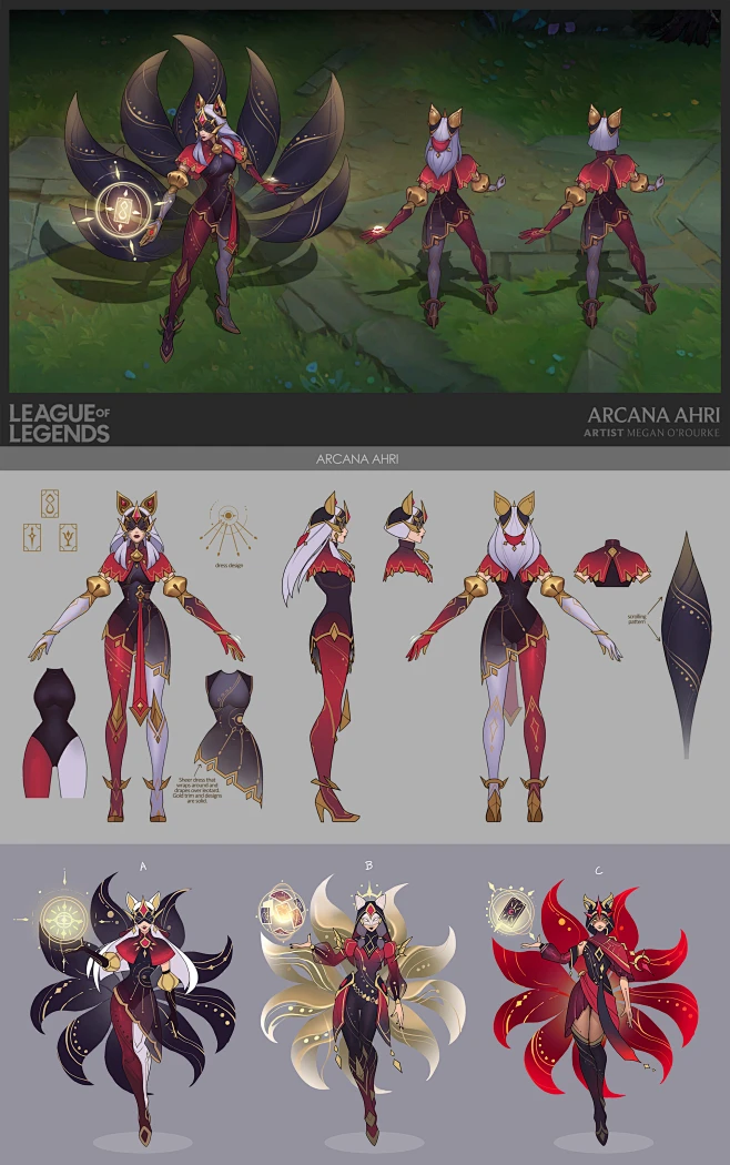 九尾妖狐 阿狸：魅惑之月——拳头Riot原画设计师：Megan O'Rourke-花瓣网