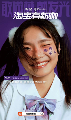 rGZ04_Remember采集到人物
