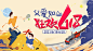 父亲节