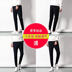 闯红灯的杜蕾斯采集到原创保存