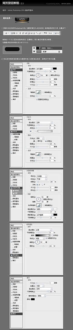 黄小懒的喵喵呢采集到AI技法