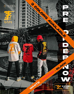 Hz-cool采集到酸性