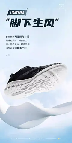 鸿星尔克男鞋运动鞋男新款学生软底减震跑步鞋男士密网潮流休闲鞋-tmall.com天猫