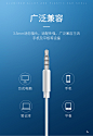 joyroom/机乐堂 原裝正品iPhone6plus/6s苹果手机耳机入耳式6/i7p/8/X通用有线控扁头男耳塞Ipad重低音炮女生-tmall.com天猫