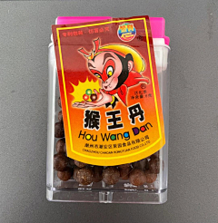 沐言绘采集到零食