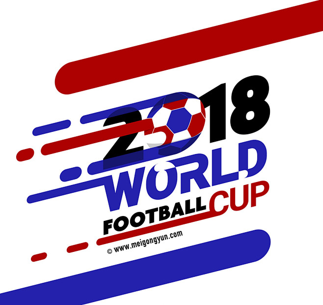 2018俄罗斯世界杯国际足球比赛卡通海报...