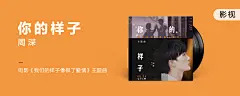 QQ音乐-千万正版音乐海量无损曲库新歌热歌天天畅听的高品质音乐平台！