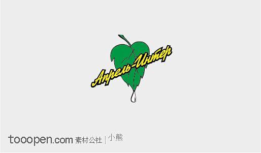 树叶图形英文标志设计logo设计