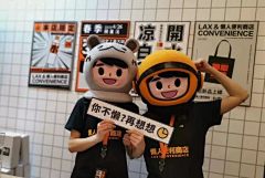 飞翔♠桐桐采集到长江1