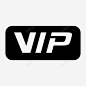 vip高清素材 vip 免抠png 设计图片 免费下载