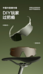 O1CN01tu76Cj1MPc9K5Ubfx_!!3963261427.jpg (288 KB,750*1294)