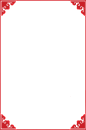 中国风框