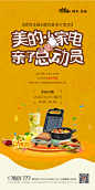 活动-07 [已恢复]-01