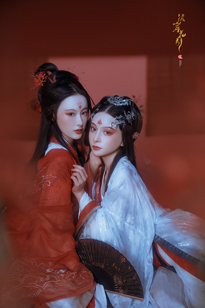 彼岸花引-汉服频道-我爱古装网 - 古装...