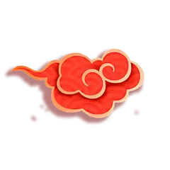 中国风传统古典古风祥云水纹纹样元素PNG免扣透明PS后期设计素材