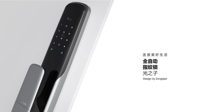 作品集，