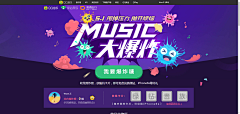 王闪电⚡️采集到卡通人