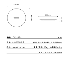 产品设计师/美术老师采集到有意思 好玩 COOL