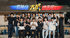NINE九月采集到种地吧