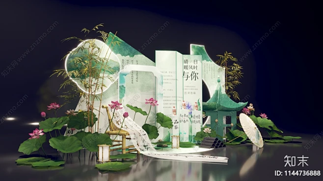 现代新中式DP互动合影产品展示3D模型下载【ID:1144736888】-花瓣网