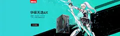 天选logo-花瓣网