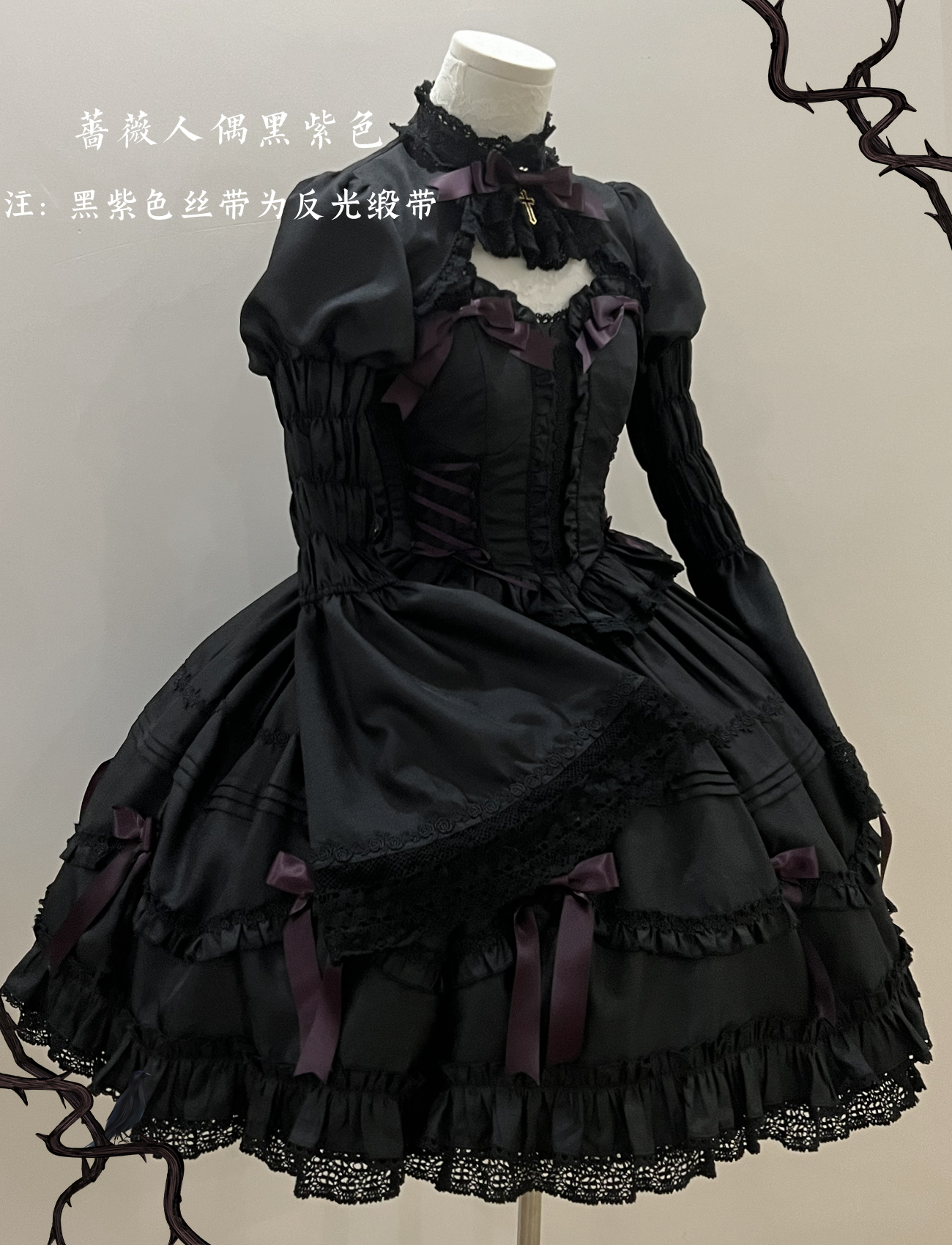 小能熊lolita蔷薇人偶ジャンパースカート 小能熊lolita蔷薇人偶ジャンパースカート