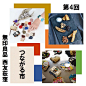 cec8a171e184115e7208c76be537245b