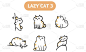 超级懒惰可爱的猫猫包免费矢量3