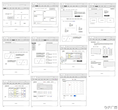 惠小宁采集到a.UI_原型