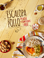 #设计秀# Sysla Osorio食物摄影海报 ​​​​