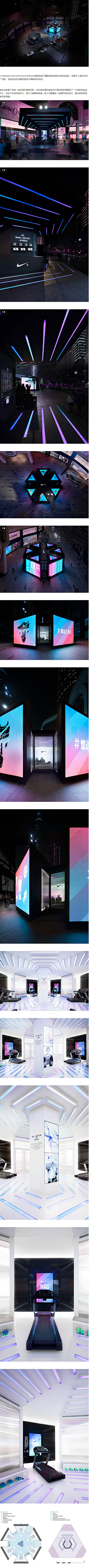 大白兔兔子的采集到mixc