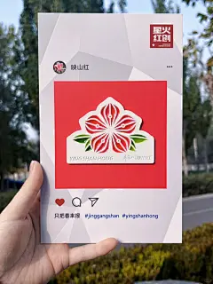 可可爱爱的礼物 - 小红书