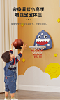 儿童篮球架室内家用免打孔挂可升降投篮框球男孩宝宝婴儿球类玩具-tmall.com天猫