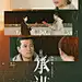 @再见爱人官微 的个人主页 - 微博