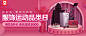 小米有品