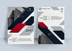 企业书籍封面设计模板A4。可适用于宣传册，年度报告，杂志，海报，商业演示，作品集，传单，横幅，网站