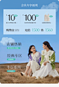 茵曼旗舰店