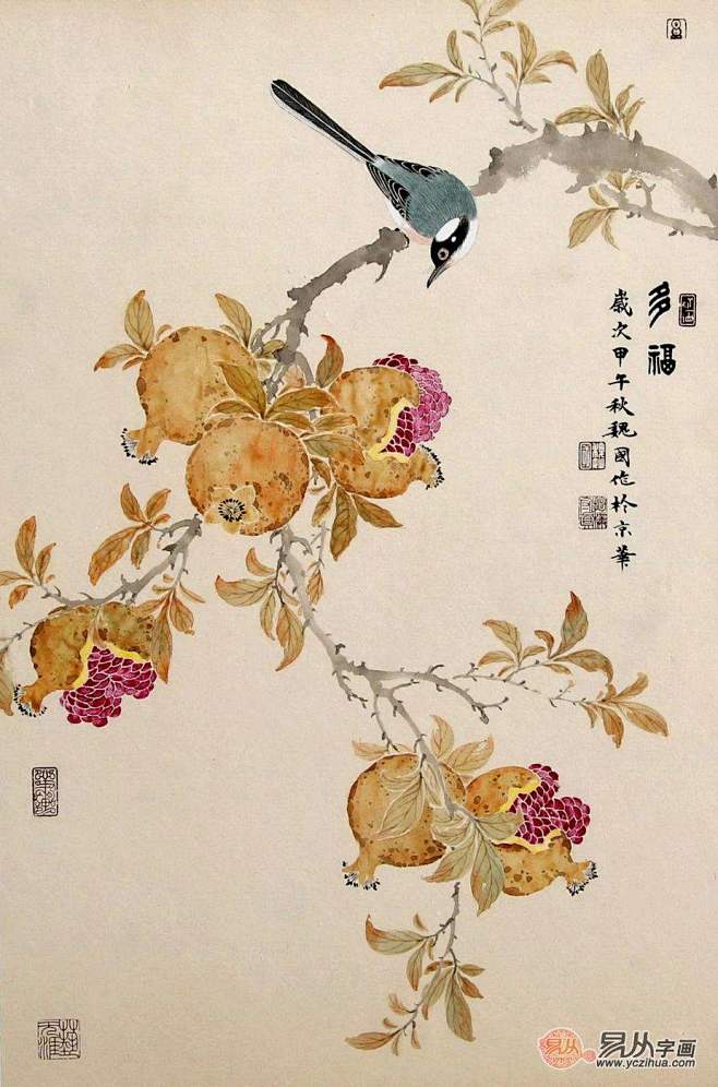 点击查看图片来源