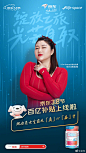 @京东 的个人主页 - 微博