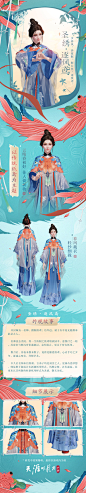 天涯明月刀手游的微博_微博
