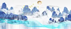 水墨山水画            - 源文件下载【酷图网】水墨山水画,中国风,意境,古风,图片