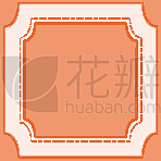 野树啊采集到H5