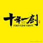 www.logoshe.com