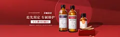 TUNEMAKERS海外旗舰店官网 - 天猫国际