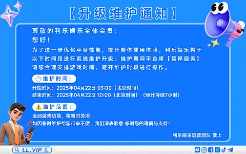 云开官网下载官方入口升级服务体系 加速企业数字化落地