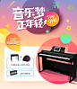 The ONE智能钢琴新款智能电钢琴88键重锤壹枱数码钢琴电子琴包邮-tmall.com天猫