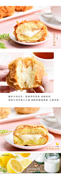 芝洛洛肉松小贝蛋糕海苔蟹黄面包网红小贝肉松饼小吃糕点心零食-tmall.com天猫