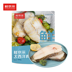 乃麻麻贵姓采集到包装-生鲜
