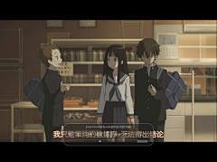 翼年璎珞采集到冰果