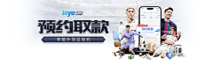换新时刻，kaiyun全站网页版登录助力高效启程